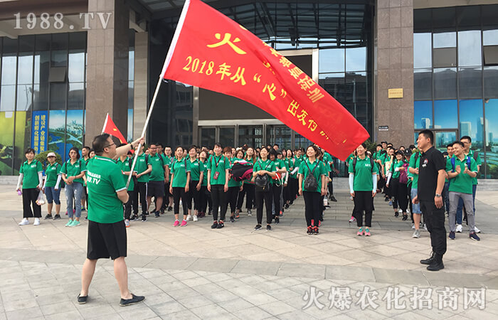 “初心”至始,砥礪前行