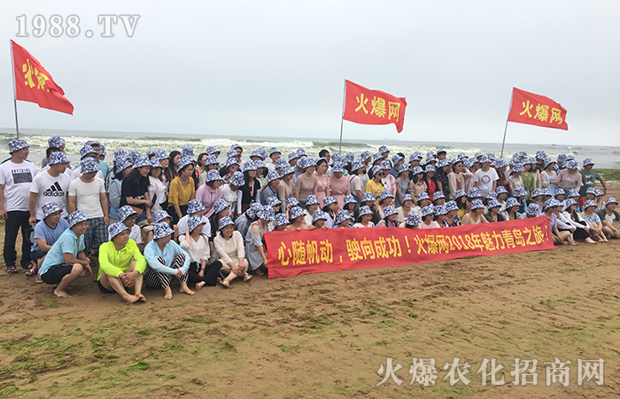 開闊眼界從旅游開始