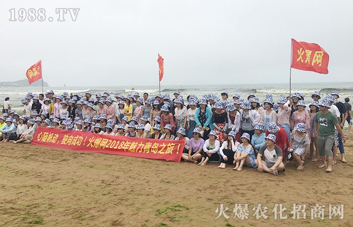 碧海藍天,山東青島,放飛心情,感受美好!