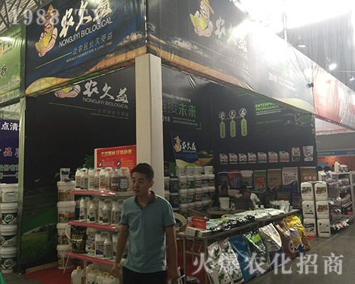 http://www.gzyinu.com/zhanhui/2018kmnzh/