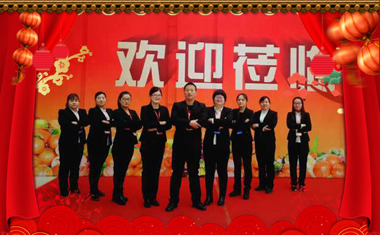 【以色列卡施特】祝大家“新”福無比,甜蜜生活“新新”向榮!
