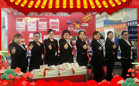 【以色列卡施特】祝大家“新”福無比,甜蜜生活“新新”向榮!