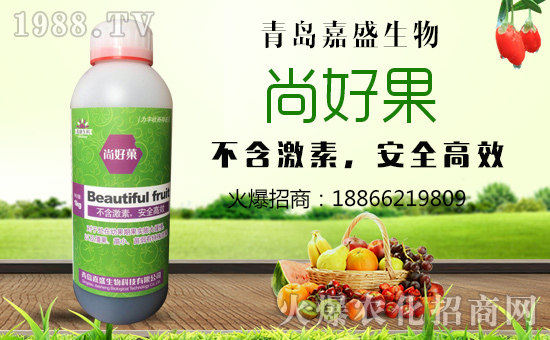 【嘉盛生物】祝大家在新的一年里意興隆、財(cái)源廣進(jìn)!