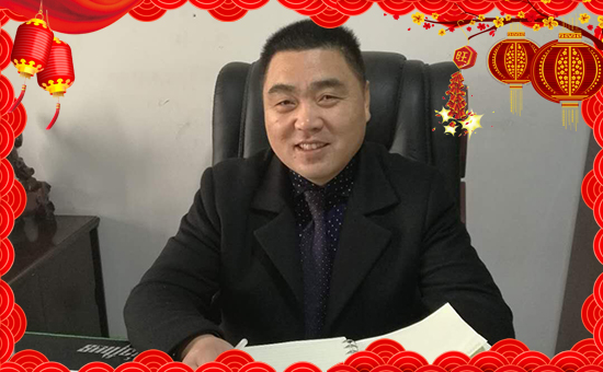 【偉科肥業(yè)】祝全國農(nóng)資人士恭喜發(fā)財(cái),新年快樂!