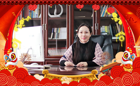 【泉農(nóng)(廈門)生物】祝您歡歡喜喜迎豬年,萬(wàn)事如意平安年!