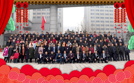 【黔發(fā)肥業(yè)】祝全國朋友在新的一年里工作順利,步步高升!