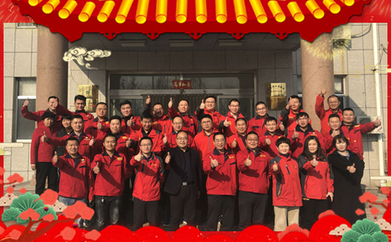 【優(yōu)美特作物】祝全國(guó)朋友身體健康,萬(wàn)事如意!