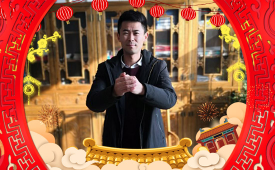 【永惠三農(nóng)】祝大家在新的一年里身體健康,萬(wàn)事如意!