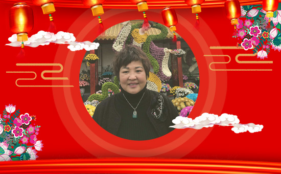 【德國新陸國際】祝全國經銷商朋友在新的一年里闔家幸福,萬事如意!