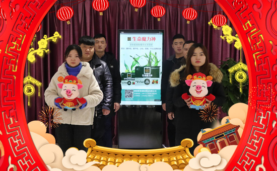 【泰來國際】祝大家在新的一年里財(cái)運(yùn)滾滾,生意興。