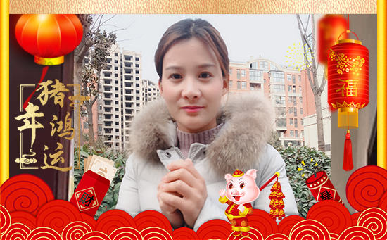 【山東好客】祝大家在新的一年里身體健康,萬(wàn)事如意!