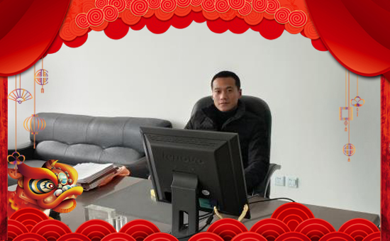 【諾爾生物】全體員工恭祝全國(guó)經(jīng)銷商身體健康,豬年吉祥!