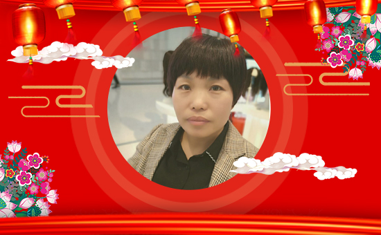 【河南硅禾生物】愿新老客戶豬年財源滾滾,闔家幸福!