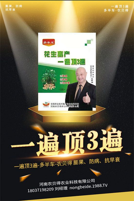 柚子的功效與作用有什么? 柚子的營養(yǎng)價(jià)值!