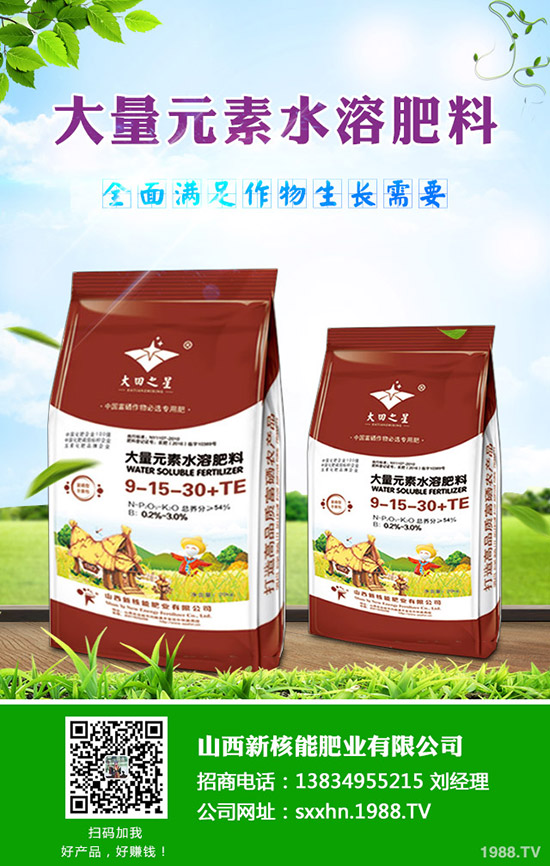 2019-10-19國內(nèi)氯化價(jià)格行情動(dòng)態(tài),多少錢一噸?