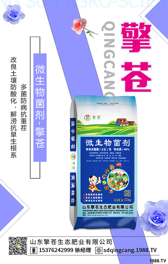 乙基異硫磷如何選購?乙基異硫磷的購買注意要點(diǎn)及購買誤區(qū)!