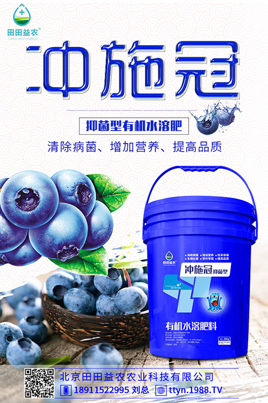 磷銨價格何時上調(diào)?今日最新磷銨行情走勢分析2019-11-14