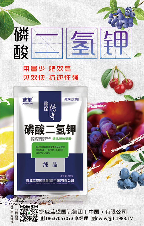 紅肉蜜柚的營養(yǎng)及食用價值,如何挑選柚子?