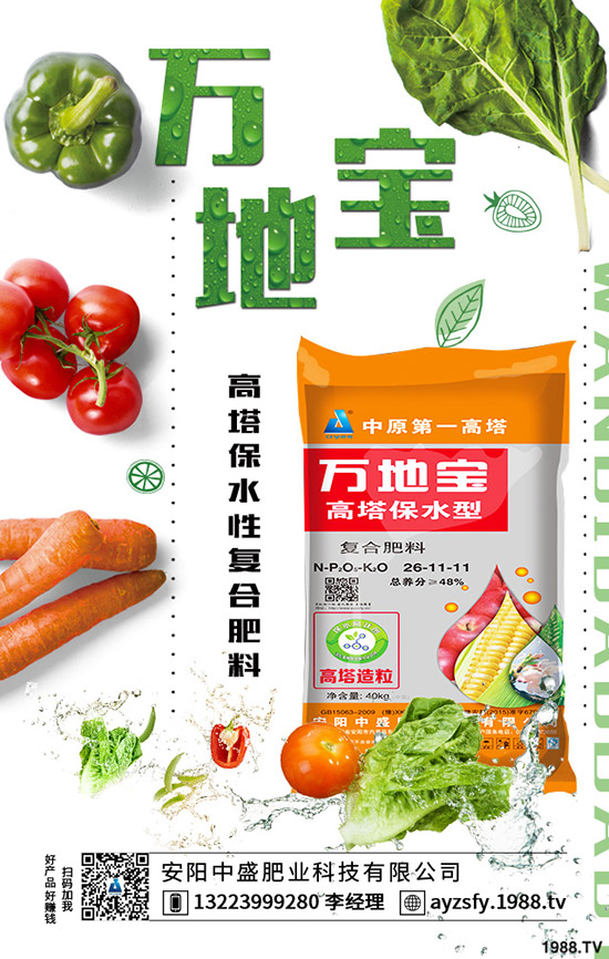 枇杷應(yīng)該怎么種?枇杷的種植及管理技術(shù)