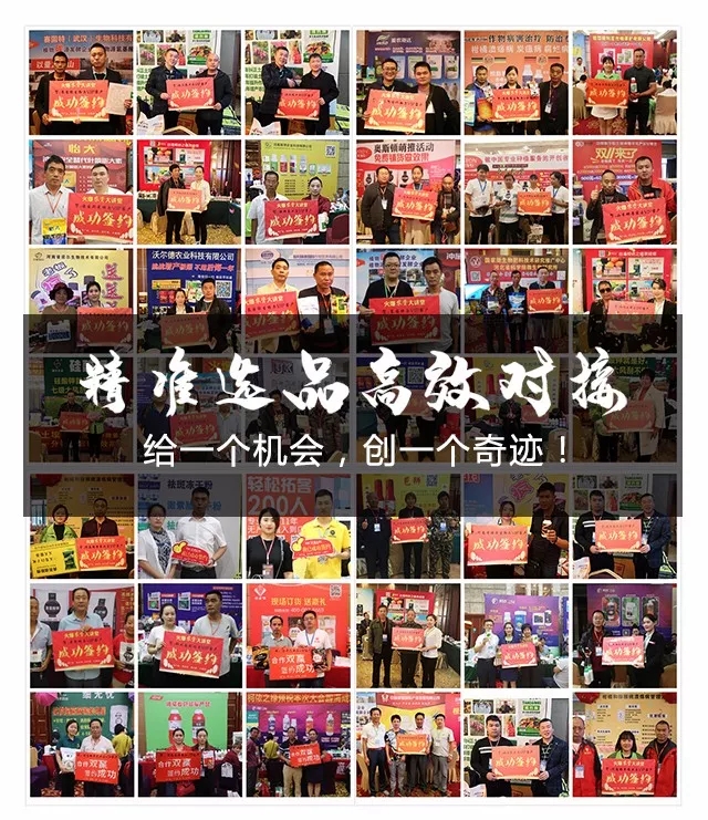火爆網(wǎng),十二年! 送端口,送時(shí)間; 送論壇,送巡展!4.webp