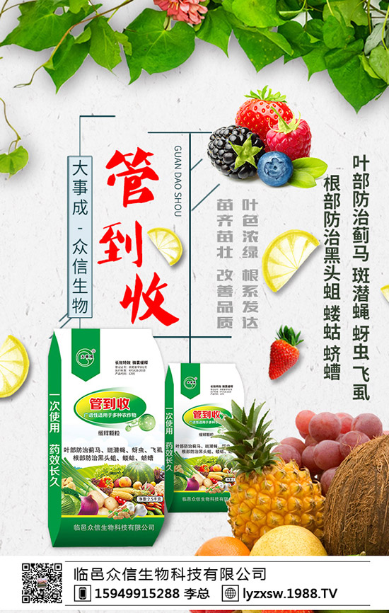 一銨需求清淡延續(xù)!2019年11月4日一銨價格走勢預(yù)測早訊!