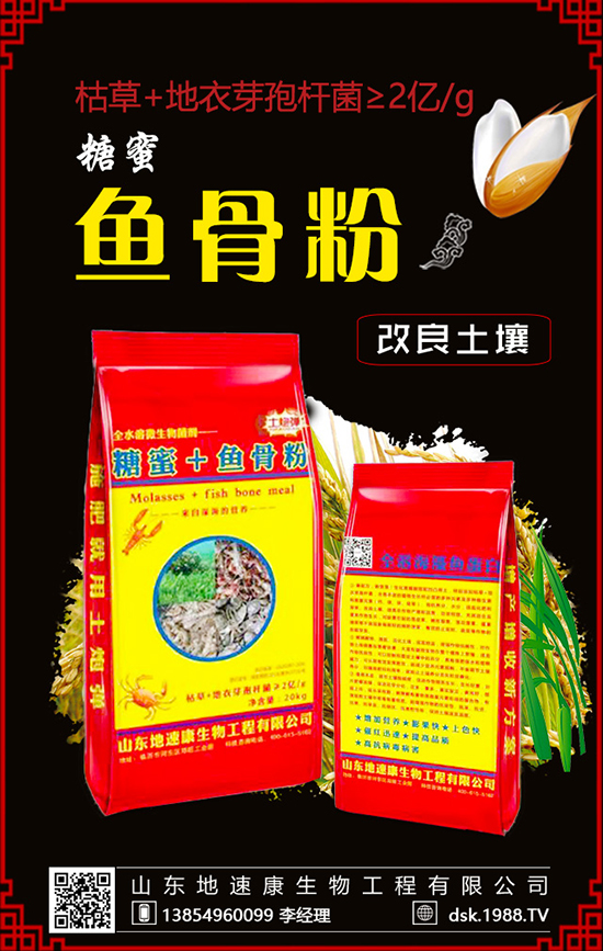 文章看一看,養(yǎng)花施肥不算難。!