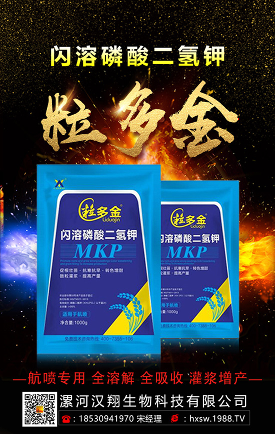 氮肥雖好,但不同類型不同講究!