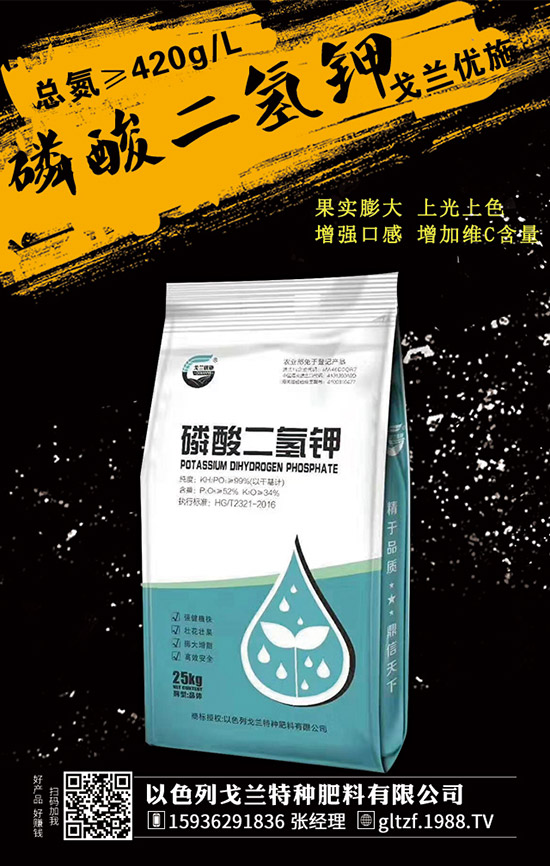 2020年尿素市場如何?是否有新變化!預(yù)計2020國產(chǎn)尿素行情價格預(yù)測!