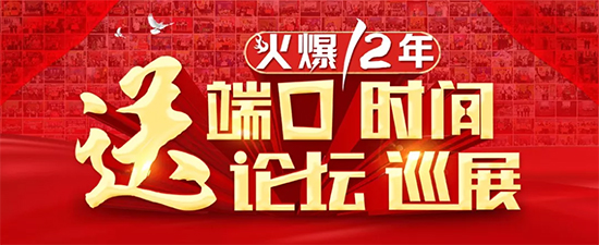 一個(gè)新的商機(jī),馬云都害怕!上百家農(nóng)資企業(yè)蜂擁而入,招商合同拿到手軟,到底有何秘訣?1