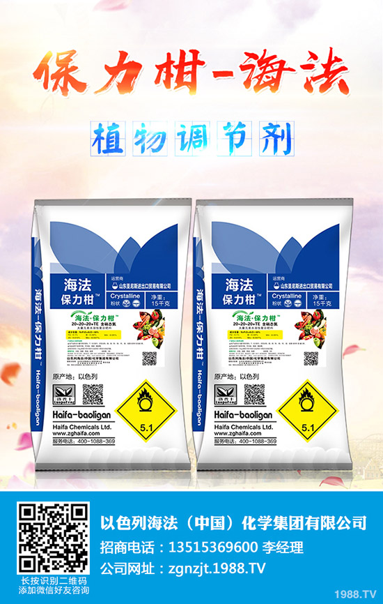 尿素行情近期平淡!12月26日今日最新各地區(qū)尿素主流出廠報價!