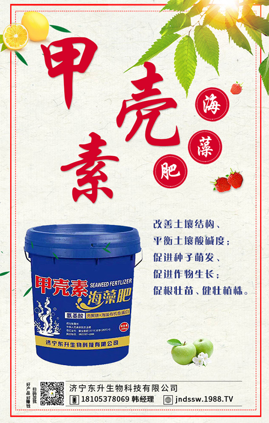 蓮藕有什么營(yíng)養(yǎng)價(jià)值?吃蓮藕有什么好處?