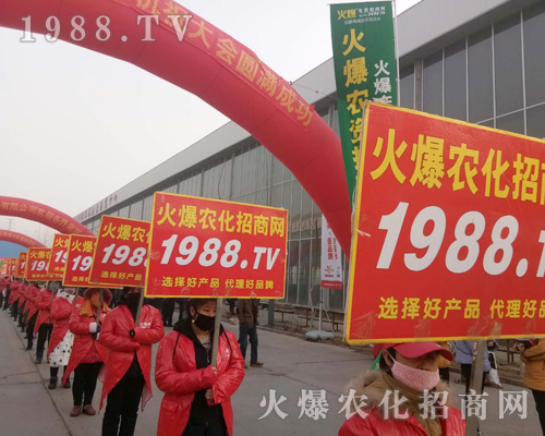     2019ʯfֲ(hu)1988.TV̟o(w)ϵK(sh)У