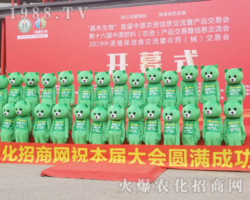     2019ԭֲ(hu)1988.TVƏV(sh)(qing)
