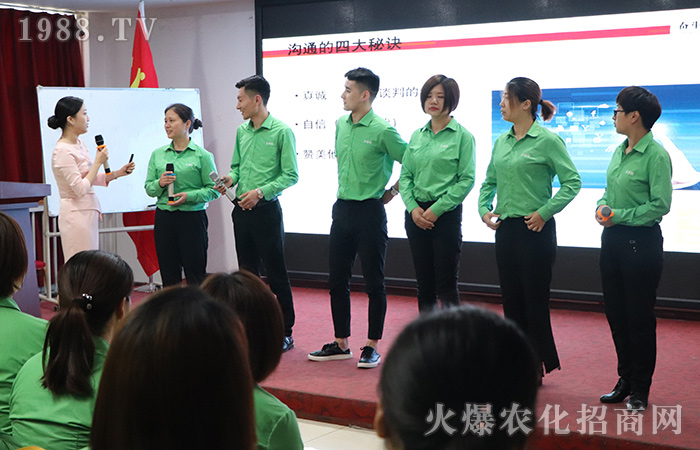 學禮儀 學做人