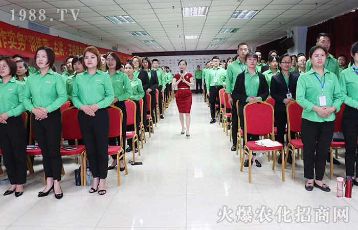 知禮、懂禮、守禮 提升自我職業(yè)修養(yǎng)