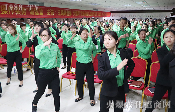 職場商務(wù)禮儀,提升自我修養(yǎng)