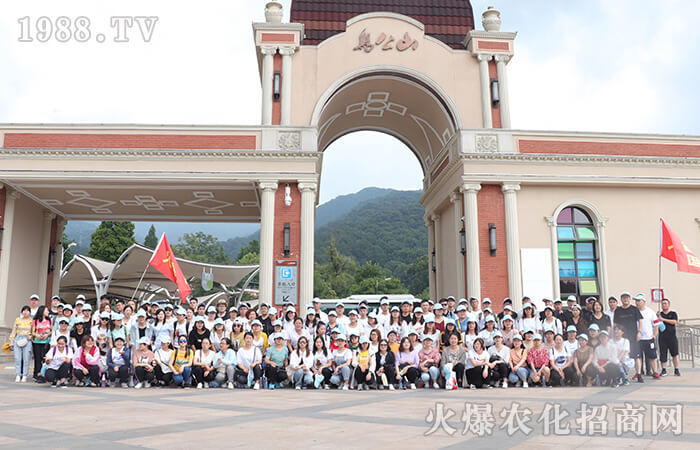 七月盛夏,火爆人的信陽之旅