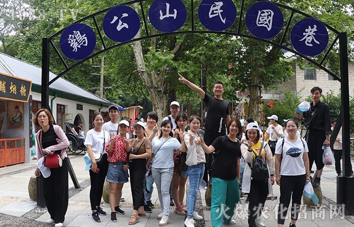 信陽紅色之旅,堅(jiān)守初的夢(mèng)想