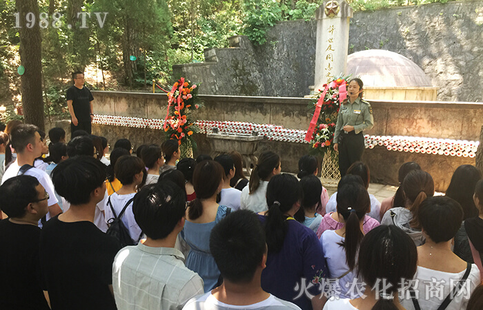 信陽紅色之旅,堅(jiān)守初的夢(mèng)想