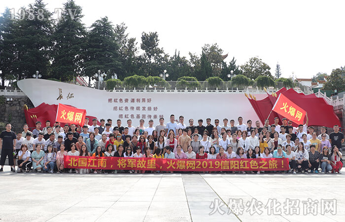 薪火傳遞,歷史不會(huì)被忘記