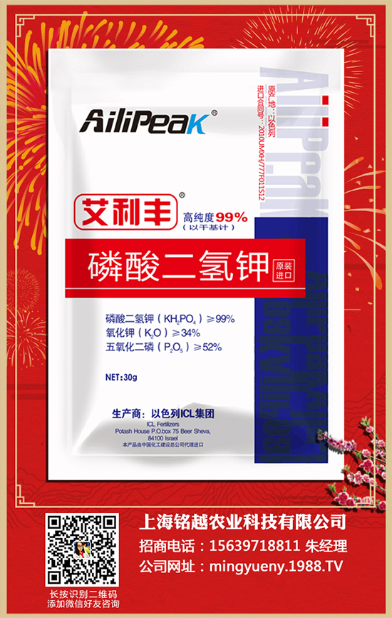 芹菜有哪些營(yíng)養(yǎng)價(jià)值?吃芹菜的好處有哪些?快來看看吧!