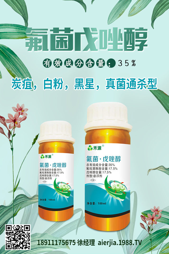 小麥拌種劑能防治病蟲害么?小麥拌種劑病蟲防治介紹