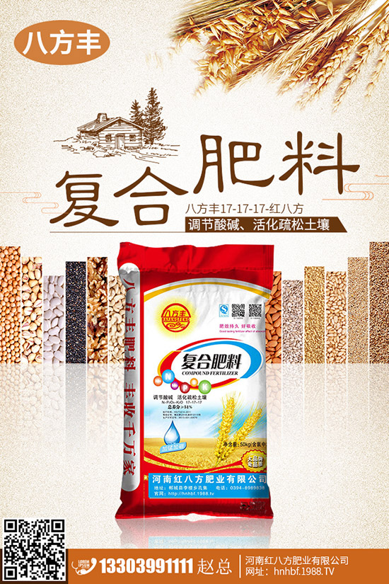 睡蓮種子怎么種,睡蓮種子種子方法和時(shí)間
