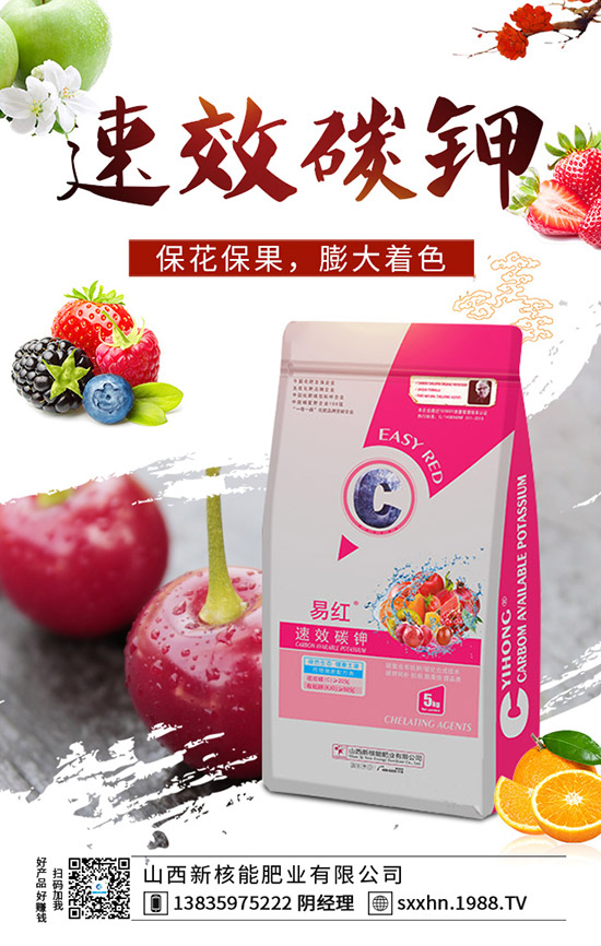 假期至今國內(nèi)尿素市場行情價格走勢預測2019-9-17