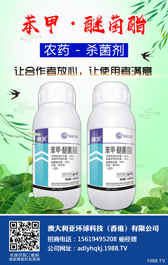 小麥赤霉病怎么辦?小麥赤霉病防治誤區(qū)