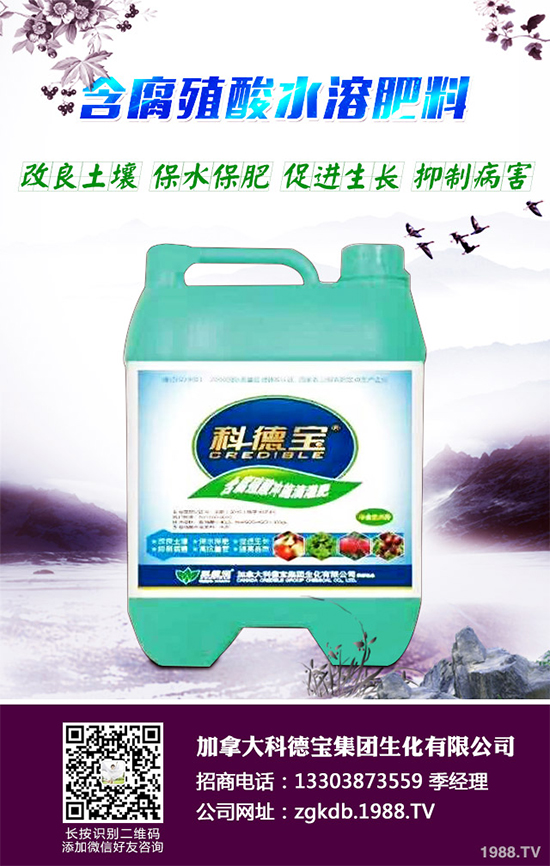 豌豆是日常生活中常見的蔬菜,營養(yǎng)價值豐富、深受人們喜愛。在豌豆種植過程中難免會出現(xiàn)一些病害的侵襲,其中豌豆銹病是非常常見的一種,如果不及時防治就會導致荷蘭豆嚴重減產(chǎn)。那么,豌豆銹病有哪些危害癥狀呢?該如何防治?