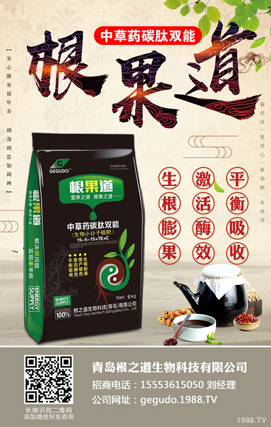 十月農(nóng)事早知道!10月農(nóng)事安排!有什么種植管理注意事項(xiàng)!
