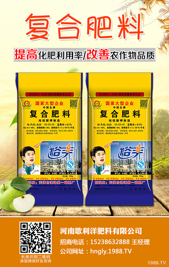 十月份適合種植什么蔬菜?十月份蔬菜種植指南!