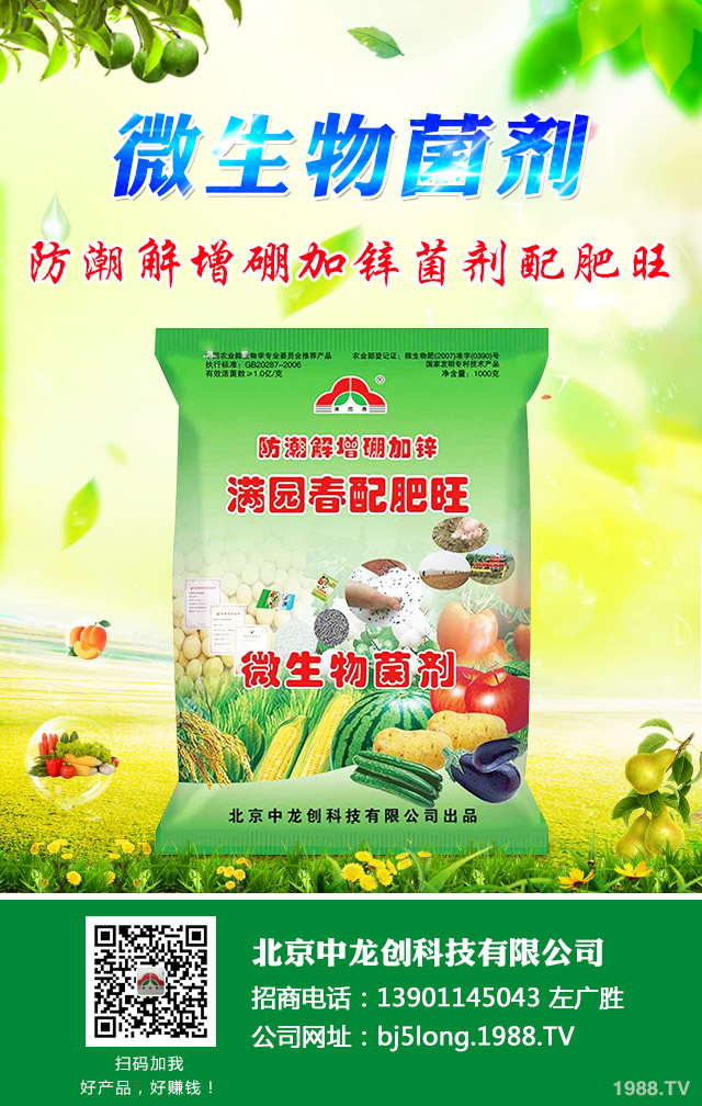 冬季桃樹怎么修剪?冬季桃樹剪枝有講究