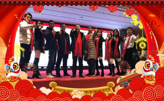 【愛(ài)農(nóng)斯達(dá)】祝農(nóng)資界朋友們東行吉祥,南走順利,西出平安,北走無(wú)慮!